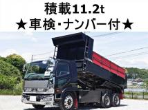 2012 Mitsubishi Fighter
