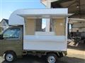 2023 Daihatsu Hijet Truck