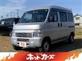 2006 Honda Acty