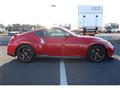 2014 Nissan Fairlady Z