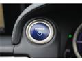 2013 Lexus IS