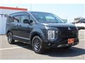 2024 Mitsubishi Delica D5