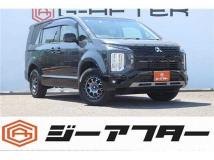 2024 Mitsubishi Delica D5