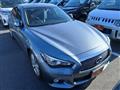 2014 Nissan Skyline