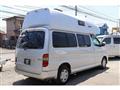 2003 Toyota Grand Hiace