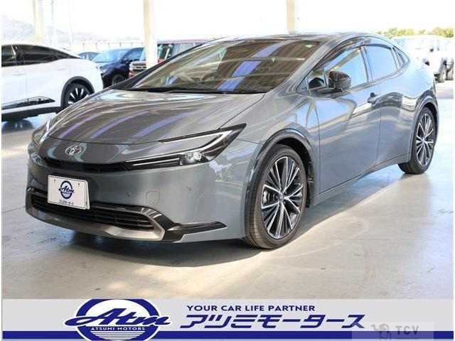 2023 Toyota Prius