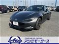 2023 Mazda Roadster