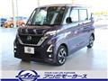 2023 Nissan ROOX