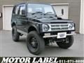 1992 Suzuki Jimny