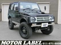 1992 Suzuki Jimny