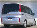 2020 Honda Step WGN