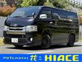 2019 Toyota Hiace Van
