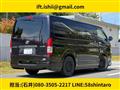 2019 Toyota Hiace Van