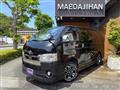 2022 Toyota Hiace Van