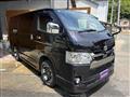 2022 Toyota Hiace Van