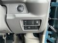 2025 Suzuki Every