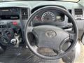 2018 Toyota Townace Truck