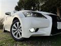 2012 Lexus GS