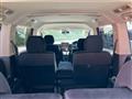 2009 Mitsubishi Delica D5