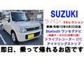 2013 Suzuki Lapin