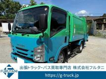 2020 Isuzu Isuzu Others