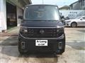 2026 Nissan ROOX
