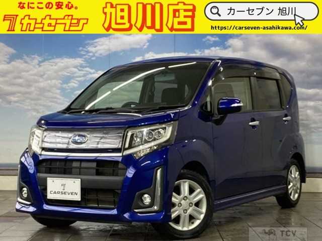 2015 Subaru Stella
