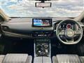 2023 Nissan X-Trail