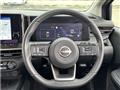2023 Nissan Note
