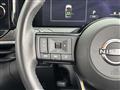 2023 Nissan Note