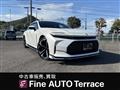 2025 Toyota Crown