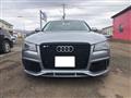 2012 Audi A8