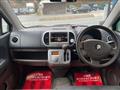 2007 Suzuki MR Wagon