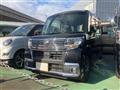 2017 Daihatsu Tanto Custom