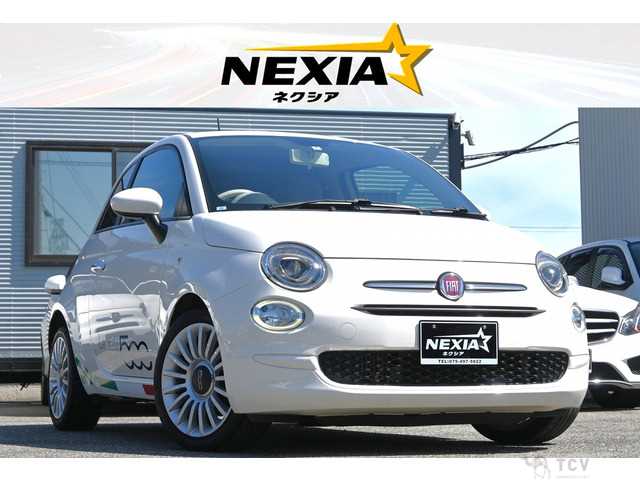 2017 Fiat Fiat Others