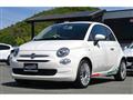 2017 Fiat Fiat Others