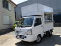 2021 Suzuki Carry Truck