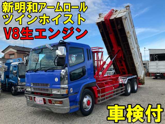 1999 Mitsubishi Mitsubishi Others