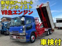 1999 Mitsubishi Mitsubishi Others