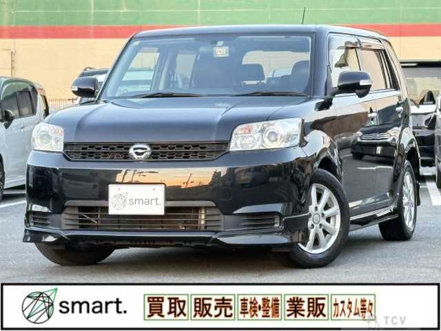 2011 Toyota Corolla Rumion