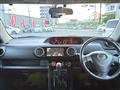 2011 Toyota Corolla Rumion