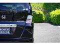 2013 Honda Freed