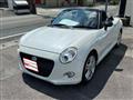 2015 Daihatsu Copen