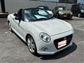 2015 Daihatsu Copen