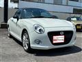 2015 Daihatsu Copen
