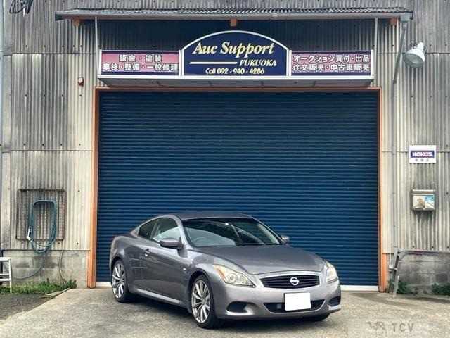 2007 Nissan Skyline