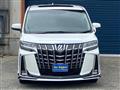2023 Toyota Alphard G