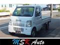2006 Suzuki Carry Truck