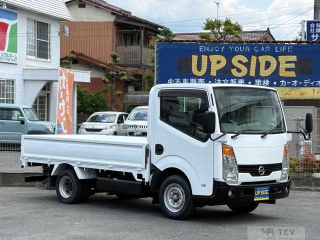 2008 Nissan Atlas