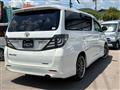 2012 Toyota Vellfire